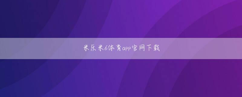 八戸 市 ダイナム bg大游娱乐